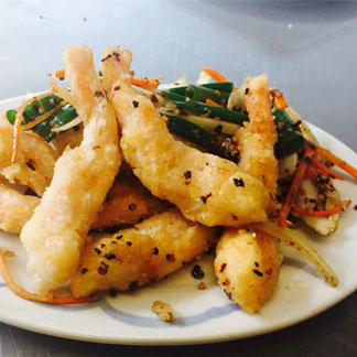 60. Salt & Chilli Pepper