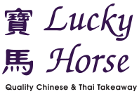 Lucky Horse Takeaway